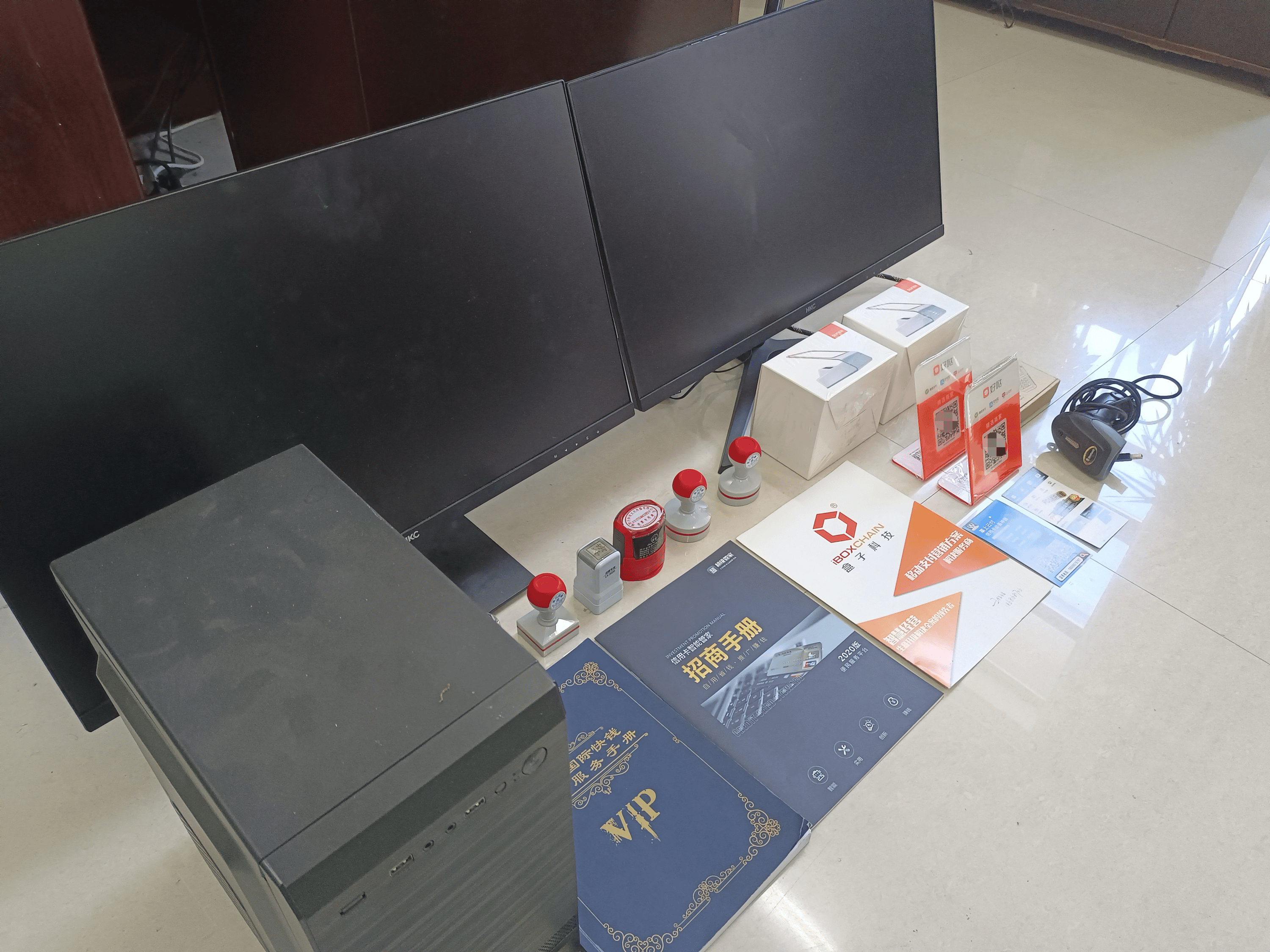 克拉玛依最新医保套现的app方法分析(最方便真实的克拉玛依医保套现的中介需要付刑事责任吗方法)